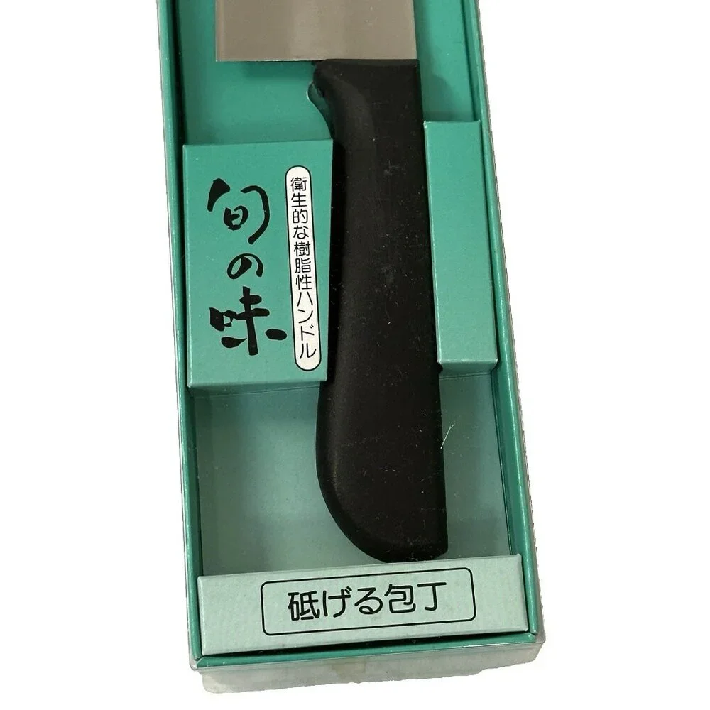 Motohiro Santoku Lightweight Kitchen Knife Plastic Resin Handle 6.5